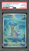 PSA 10 Lapras thumbnail 1