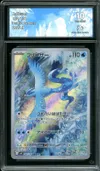 CA 10 Articuno thumbnail 1