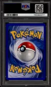 PSA 9 Pare-chocs thumbnail 2