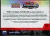 Display Bundle EV8.5 Evolutions Prismatiques thumbnail 4