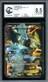 CCC 8.5 Kyurem Noir Ex thumbnail 1