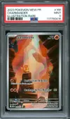 PSA 9 Salamèche thumbnail 1
