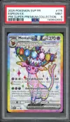 PSA 9 Mentali Ex thumbnail 1