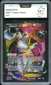 PCA 9.5 Hoopa Ex thumbnail 1