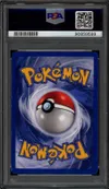 PSA 8 Chenipan thumbnail 2