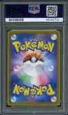 PSA 10 Sylveon V thumbnail 2