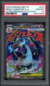 PSA 10 Méga-Dracaufeu X Ex thumbnail 1