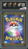CGG 10+ Charmander Reverse Pokeball thumbnail 2