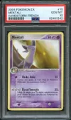 PSA 10 Mentali thumbnail 1