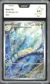 PCA 9.5 Draco thumbnail 1