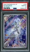PSA 10 N's Reshiram thumbnail 1