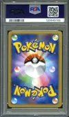 PSA 9 Dialga thumbnail 2