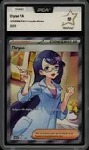 PCA 10 Oryse thumbnail 1