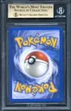 BGS 9.5 Hyporoi Cristal thumbnail 2