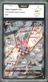 PCA 9.5 Palkia Forme Originelle V thumbnail 1