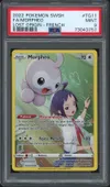 PSA 9 Morphéo thumbnail 1