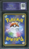 CA 9.5 Mew V thumbnail 2