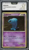 PCA 9 Qulbutoké Holo thumbnail 1