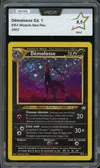 PCA 9.5 Démolosse Holo thumbnail 1