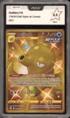 PCA 9.5 Octillery Gold thumbnail 1
