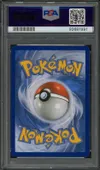 PSA 9 Amphinobi Gold Star thumbnail 2