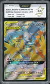 PCA 9.5 Sulfura, Électhor et Artikodin Gx thumbnail 1