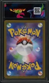 SFG 9.5 Mega Charizard X Ex thumbnail 2