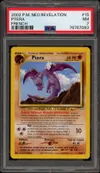 PSA 7 Ptéra thumbnail 1
