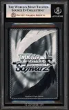 BGS 9 Fate Mikasa thumbnail 2