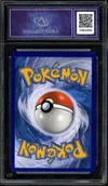 CA 8 Jirachi Brillant thumbnail 2