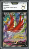 PCA 9.5 Ho-Oh V thumbnail 1