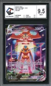 CCC 9.5 Deoxys VMax thumbnail 1