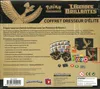ETB SL3.5 Légendes Brillantes thumbnail 2