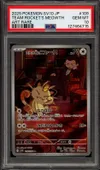 PSA 10 Team Rocket's Meowth thumbnail 1