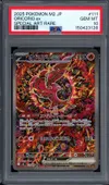 PSA 10 Oricorio Ex thumbnail 1