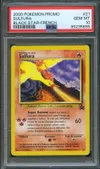 PSA 10 Sulfura thumbnail 1