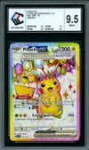 CCC 9.5 Pikachu Ex thumbnail 1