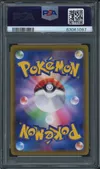 PSA 10 Leafeon V thumbnail 2