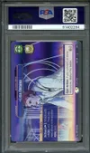 PSA 10 Leia Organa thumbnail 2