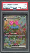 PSA 9 Florizarre Ex thumbnail 1