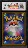 SFG 9.5 Glaceon Gx thumbnail 2