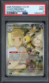 PSA 9 Rubombelle de Lilie thumbnail 1