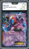 PCA 9 Deoxys Ex thumbnail 1