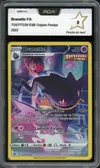 PCA 9 Branette thumbnail 1