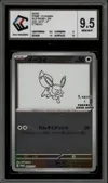CCC 9.5 Eevee Reverse thumbnail 1