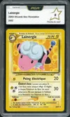 PCA 9 Lainergie thumbnail 1