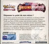 Display EB11 Origine Perdue thumbnail 2