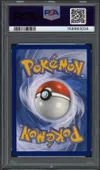 PSA 9 Goupix thumbnail 2