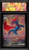 CA 9.5 Drattak Ex thumbnail 1