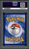 PSA 9 Momartik thumbnail 2